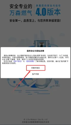 ��ɭȼ��2026���°汾