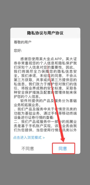 Ӣ����2026���°汾