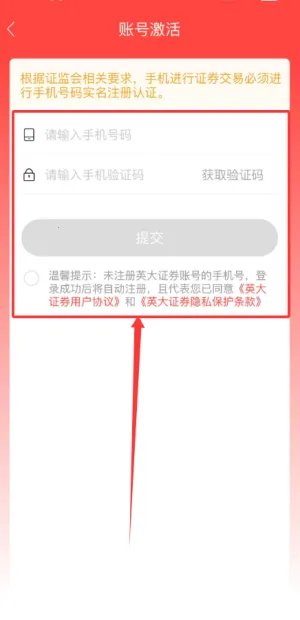 Ӣ����2026���°汾