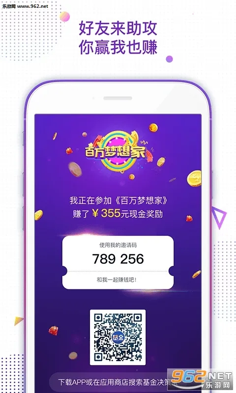 ������߱�2026���°汾��ͼ4