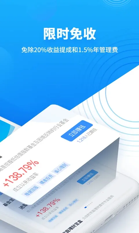 ������߱�2026���°汾��ͼ2