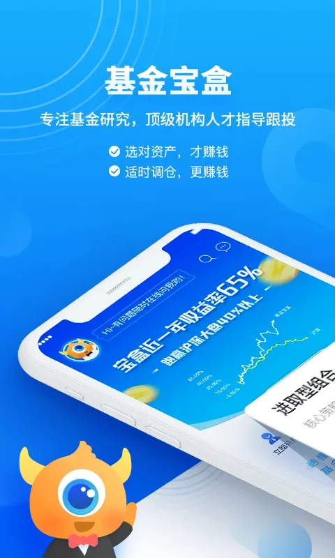 ������߱�2026���°汾��ͼ0