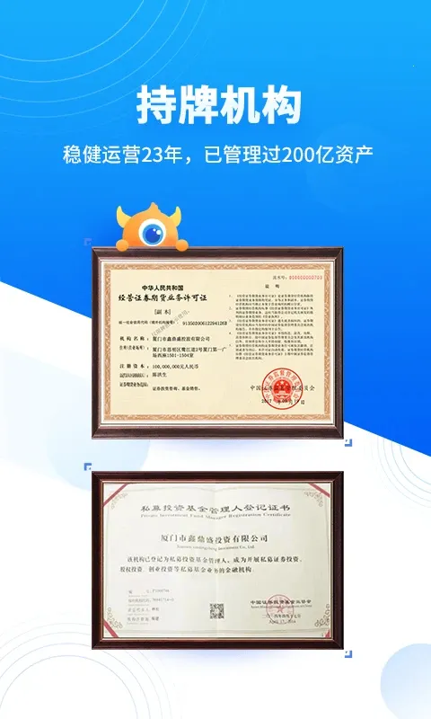 ������߱�2026���°汾��ͼ1