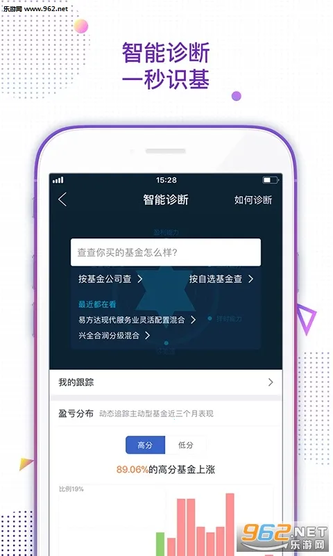 ������߱�2026���°汾��ͼ3