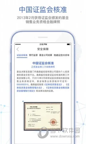 ������߱�2026���°汾