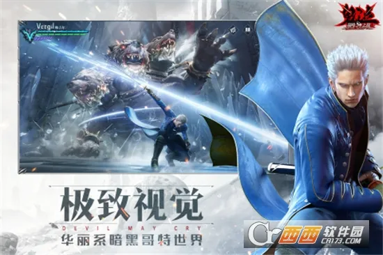 ����-�۷�֮ս(ĩ��������Ϸ)v15���°��ͼ0