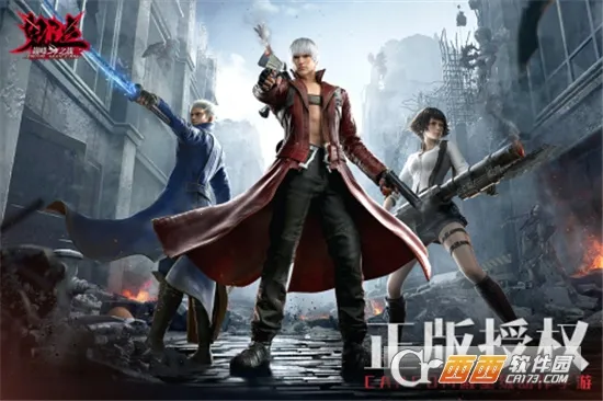 ����-�۷�֮ս(ĩ��������Ϸ)v15���°��ͼ4