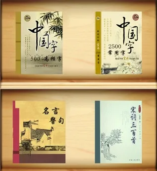 �����鷨�����°�׿��