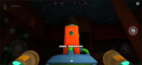 ����ʱ��ƻ����°�׿��