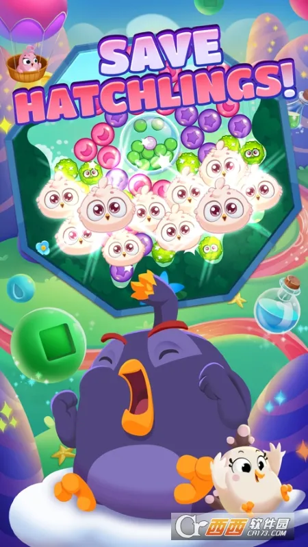 ��ŭ��С���λñ���(С����������Ϸ)v1.104.0�ֻ����ͼ1