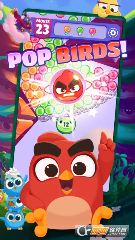 ��ŭ��С���λñ���(С����������Ϸ)v1.104.0�ֻ����ͼ0