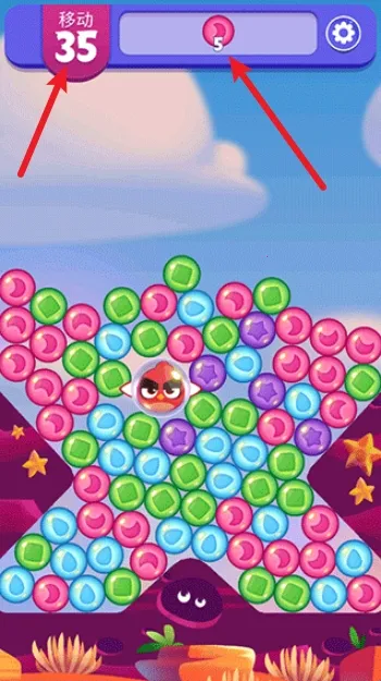 ��ŭ��С���λñ���(С����������Ϸ)