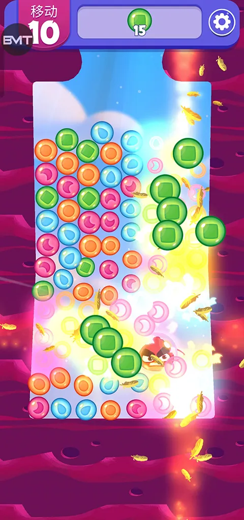 ��ŭ��С���λñ���(С����������Ϸ)