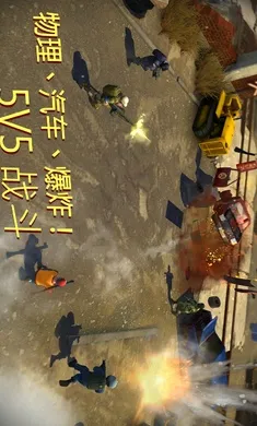 战术冷却(战术射击手游)v2.11.0最新版截图4