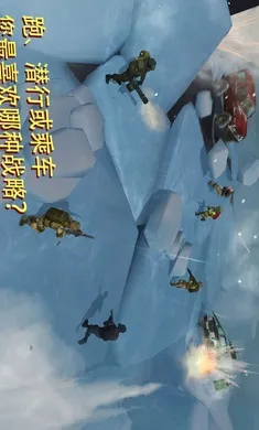 战术冷却(战术射击手游)v2.11.0最新版截图0