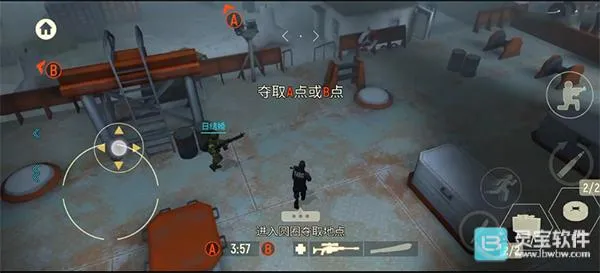 战术冷却(战术射击手游) 战术冷却(战术射击手游)