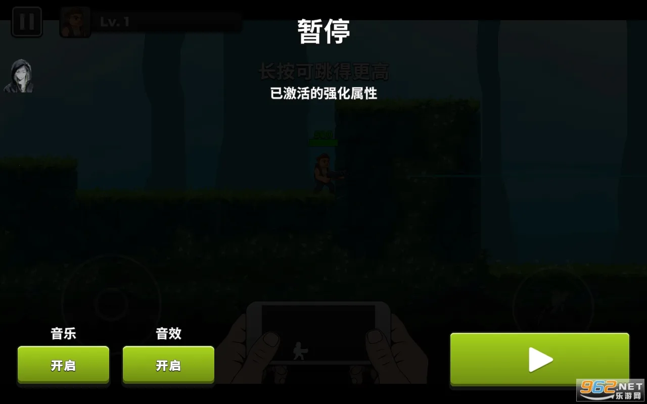 自动开火先生2026官方最新版本v4.6.2安卓版截图4