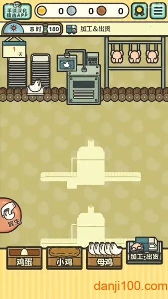 �����������°�׿��v3.4.0�ֻ����ͼ0