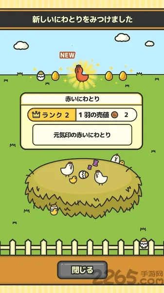 �����������°�׿��v3.4.0�ֻ����ͼ1