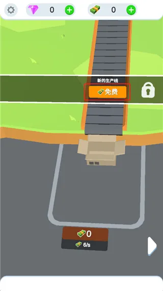 鸡蛋工厂最新安卓版 鸡蛋工厂最新安卓版