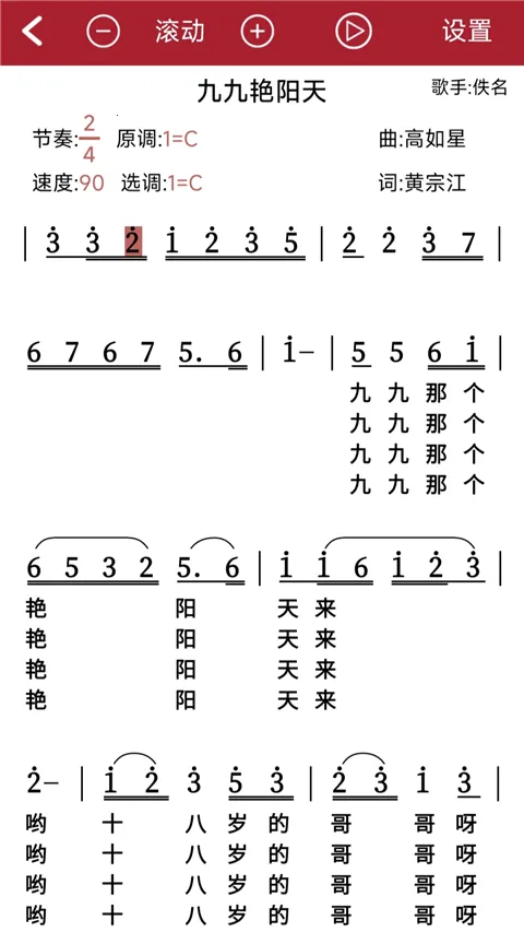 ��̬���������ֻ���v1.2.8.3��ʽ���ͼ4