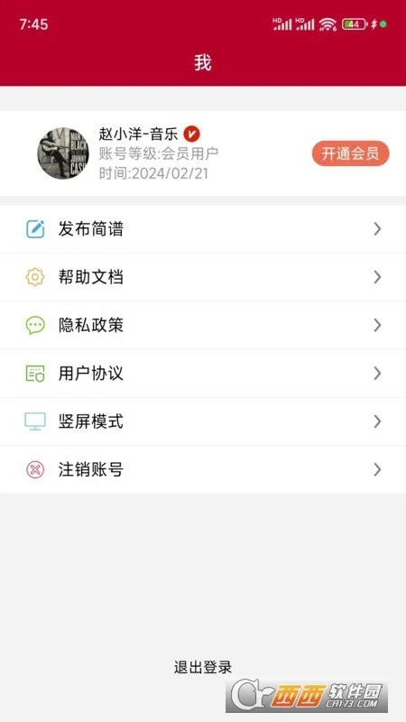 ��̬���������ֻ���v1.2.8.3��ʽ���ͼ0