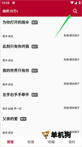 ��̬���������ֻ���