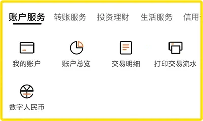 �ӱ�ũ��(ũ�����з���App)