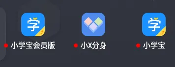 Сѧ��(Сѧͬ��ѧϰ����)