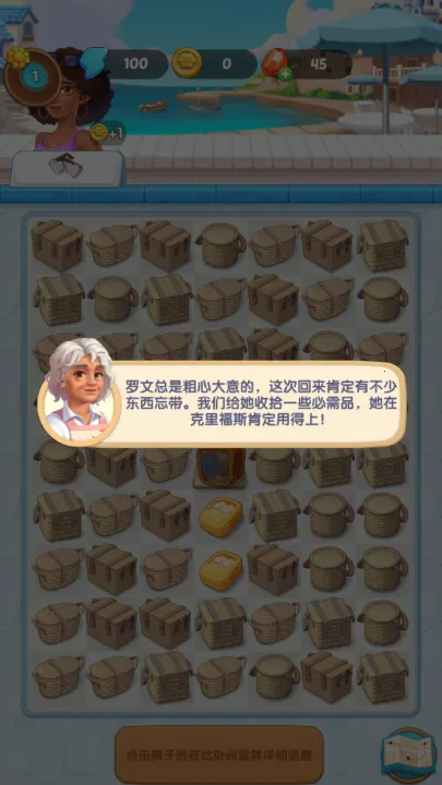 ����С��(С���¿��������������3910��������������ַ)v1.93.0 ��׿���ͼ1