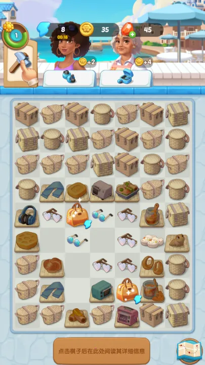 ����С��(С���¿��������������3910��������������ַ)v1.93.0 ��׿���ͼ2