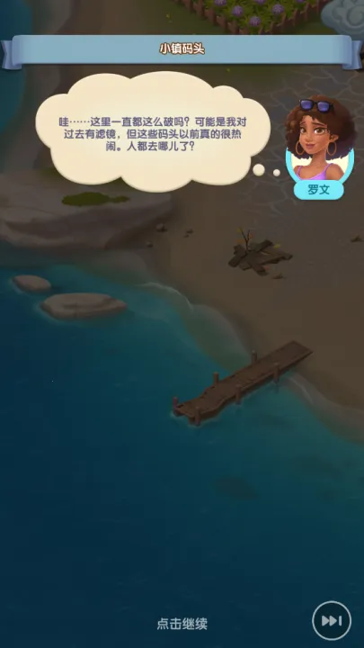 ����С��(С���¿��������������3910��������������ַ)v1.93.0 ��׿���ͼ3