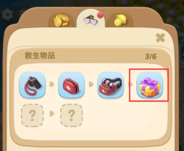 ����С��(С���¿��������������3910��������������ַ)