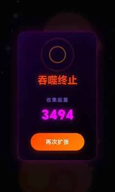 �Ե��ռ�2026���°汾v1.0.0.2.8 ��׿���ͼ2