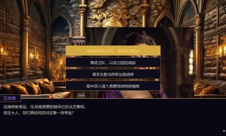 Ȩı֮ͥ���°�׿��v2.1��ʽ���ͼ0