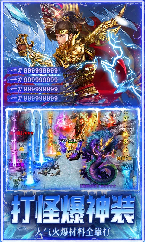 ����-Online�����ֻ���v1.0.2�ֻ�app��ͼ0