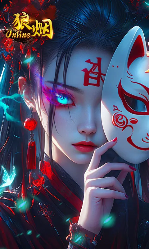 ����-Online�����ֻ���v1.0.2�ֻ�app��ͼ3