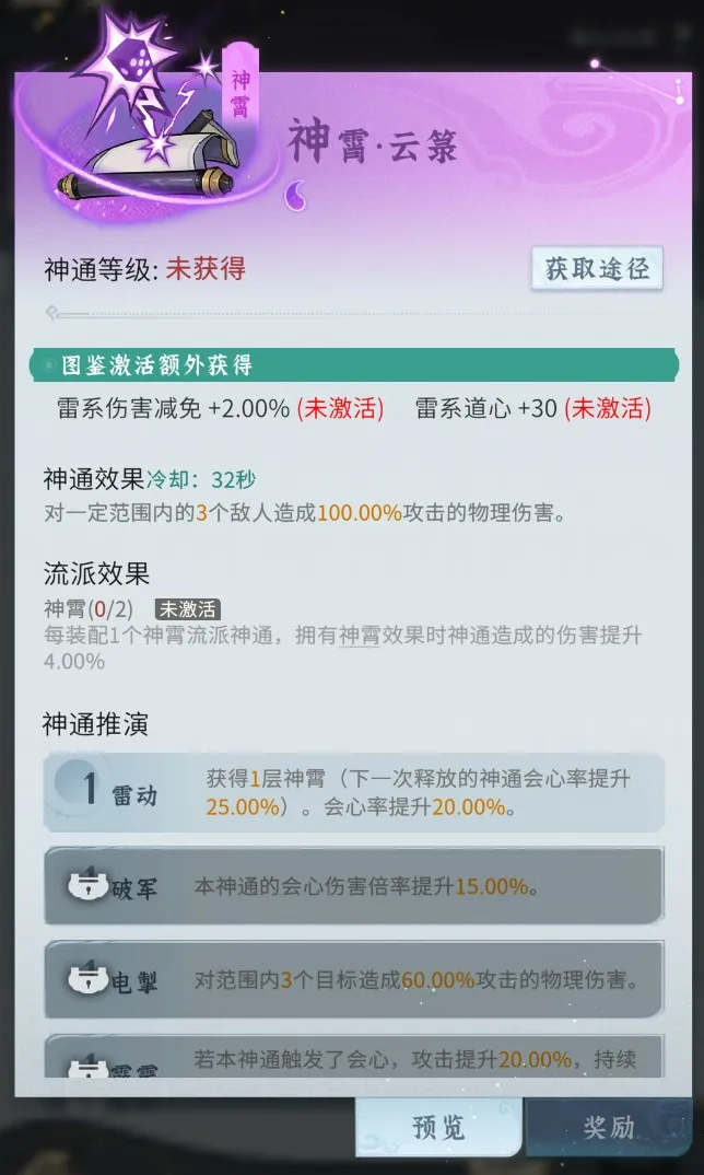 �ʽ�����2026�ٷ����°汾