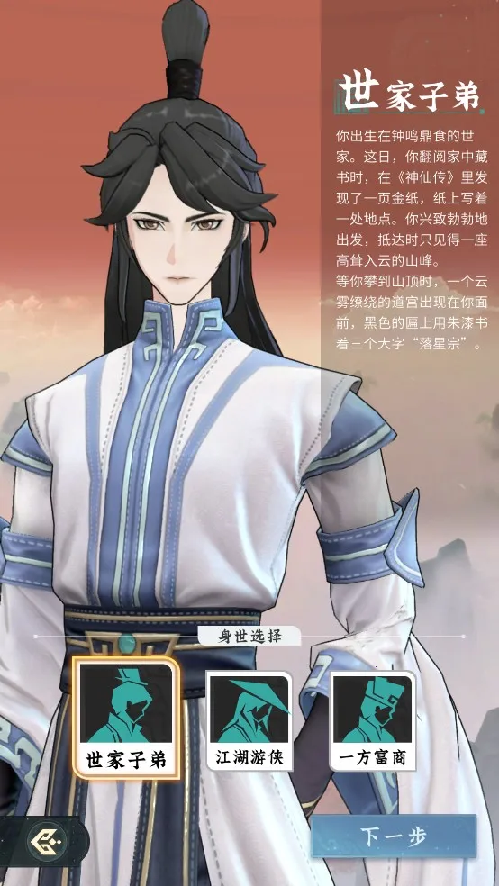 �ʽ�����2026�ٷ����°汾