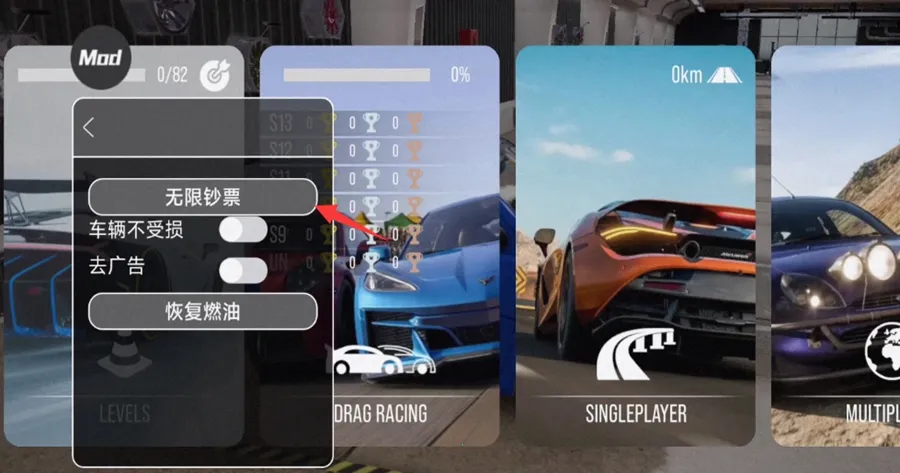 �ֶ���ͣ����2(������������10��������������ַ)v1.3.0.9�ֻ�app��ͼ2