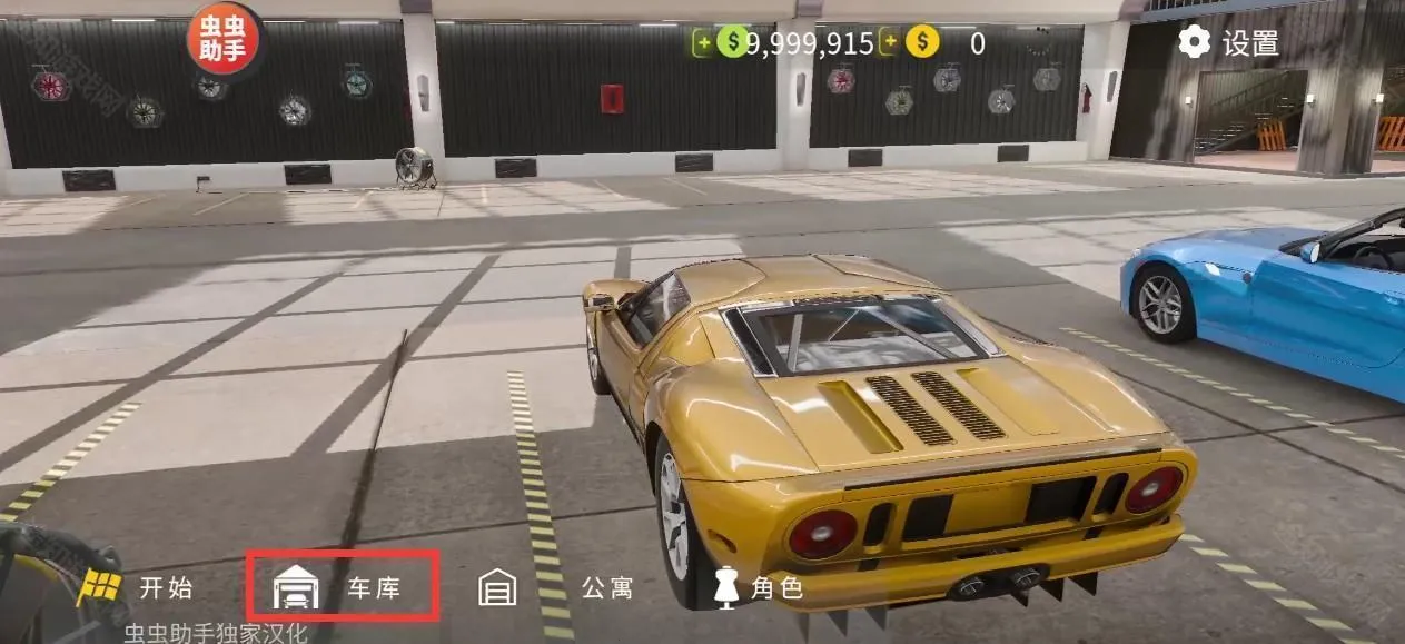 �ֶ���ͣ����2(������������10��������������ַ)