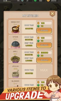 �������Ǿƹ�(���쳯�ʾƹ���Ϸ)v1.3.2�ֻ�app��ͼ2