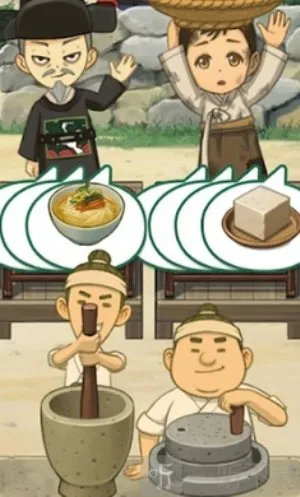 大鲜五星酒馆(打造朝鲜酒馆游戏) 大鲜五星酒馆(打造朝鲜酒馆游戏)