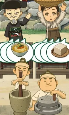 �������Ǿƹ�(���쳯�ʾƹ���Ϸ)v1.3.2�ֻ�app��ͼ1