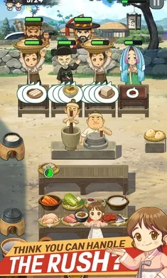 �������Ǿƹ�(���쳯�ʾƹ���Ϸ)v1.3.2�ֻ�app��ͼ0