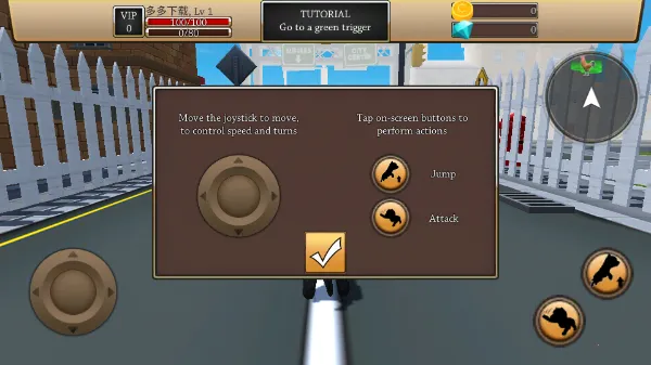 Dog Simulator Animal Life2026�ٷ����°汾v1.1.00��Ѱ��ͼ3