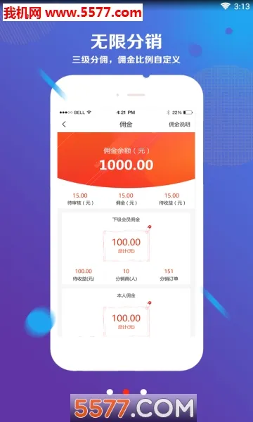 ��ѧ��2026���°汾v1.2.14��׿���ͼ0