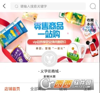 ��ѧ��2026���°汾