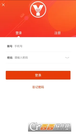 ��ѧ��2026���°汾v1.2.14��׿���ͼ4