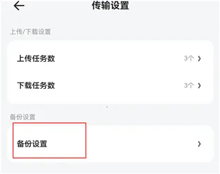 ���2026�ٷ����°汾